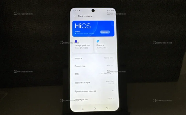 Tecno Spark 30C 8/256 ГБ