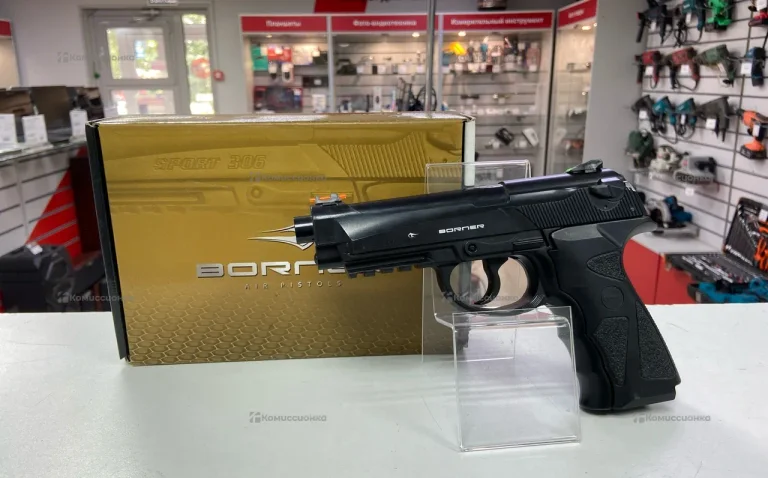 Пистолет пневматический Borner Sport 306М