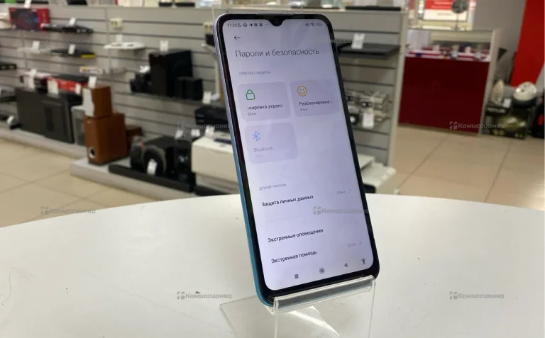 Xiaomi Redmi 9A 2/32 ГБ
