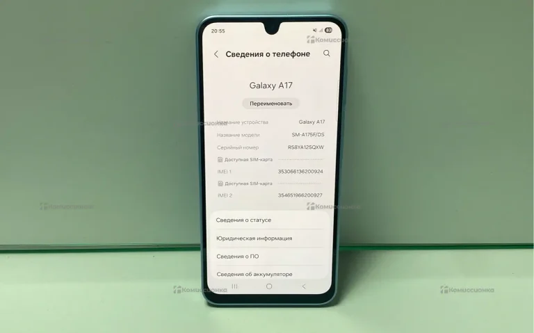 Samsung Galaxy A17 6/128 ГБ