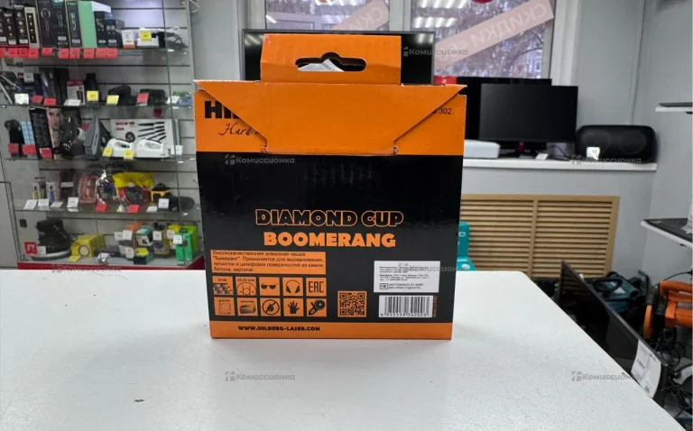 Чашка алмазная Hilberg 125 HM302