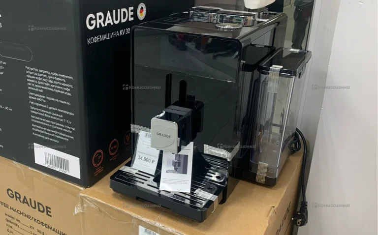 Кофемашина Graude KV 30.3