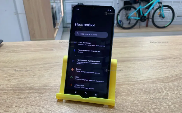 Realme c30s 4/64