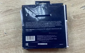 Чашка алмазная двухрядная по бетону 2