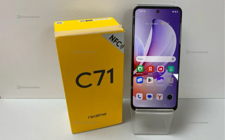 Realme C71 6/128 ГБ