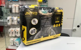 Набор инструмента 82 предмета