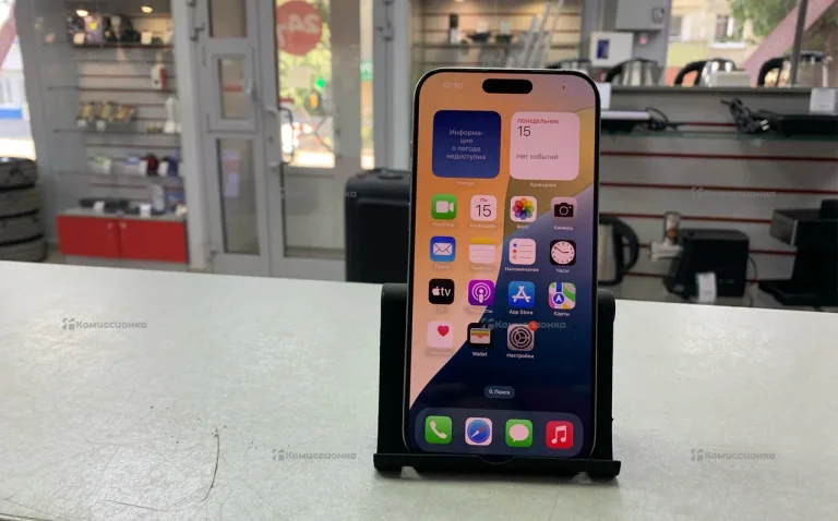 Apple Iphone 16 Pro max 256Gb