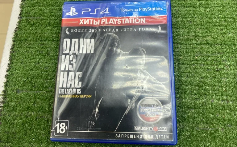 Диск Sony Ps4 Одни из нас