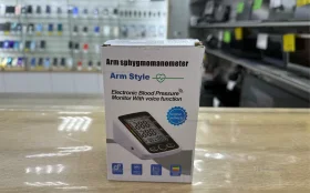 Тонометр автоматический Arm Style на плечо с индикатором аритмии