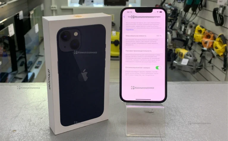 Apple iPhone 13 128 GB