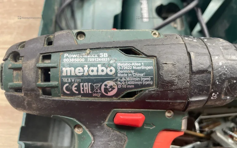 Шуруповерт PowerMaxx BS 12 BL Q