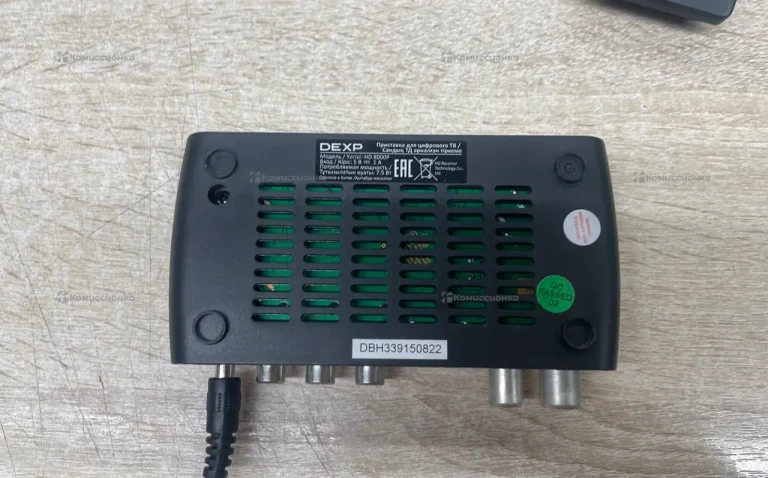 Приставка Dexp