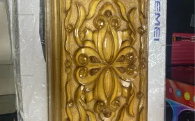 Купить Нарды б/у , в Зеленодольск Цена:2500рублей