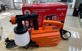 Купить Краскопульт Спец БПН-600 б/у , в Самара Цена:1990рублей