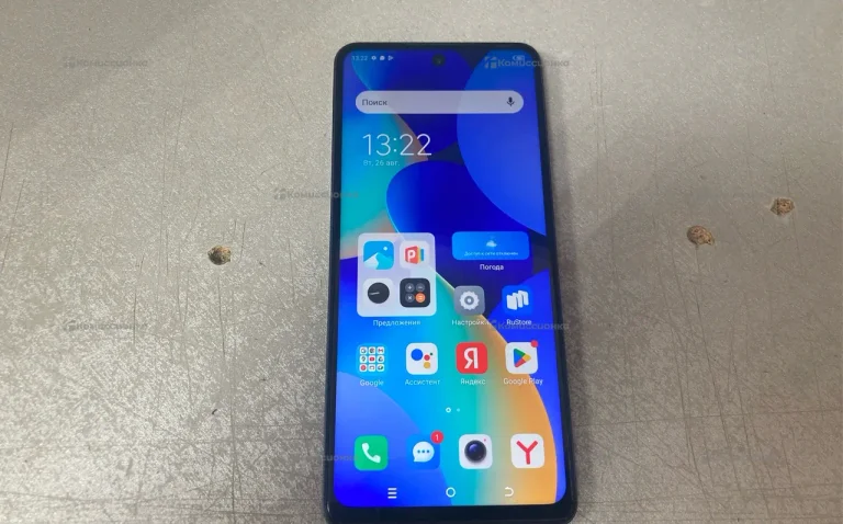 Tecno Spark 10 Pro 8/128Gb