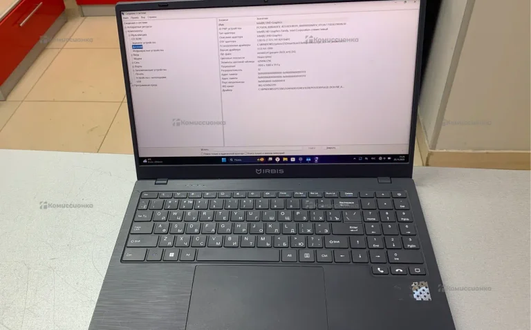 Ноутбук Irbis 15nbc1014