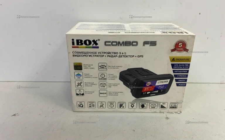 Ibox Combo F5 3в1