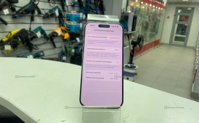 Apple iPhone 16 Pro 8/256 ГБ