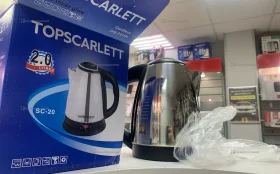 Чайник Металлический TopSCARLET SC- 20