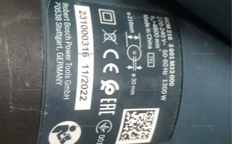 Торцовочная пила Bosch GCM 216