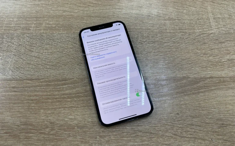 Apple iPhone 12 Pro 6/128 ГБ