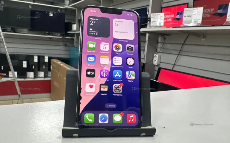 Apple iPhone 13 Pro 256Gb
