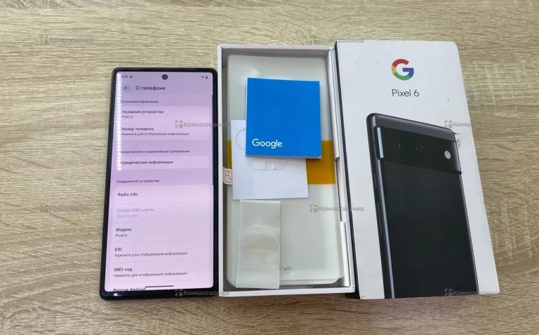 Google Pixel 6 8/128 ГБ