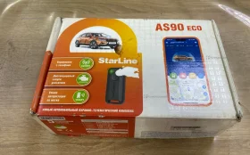 Купить Сигнализация Starline AS90 Eco б/у , в Самара Цена:8900рублей