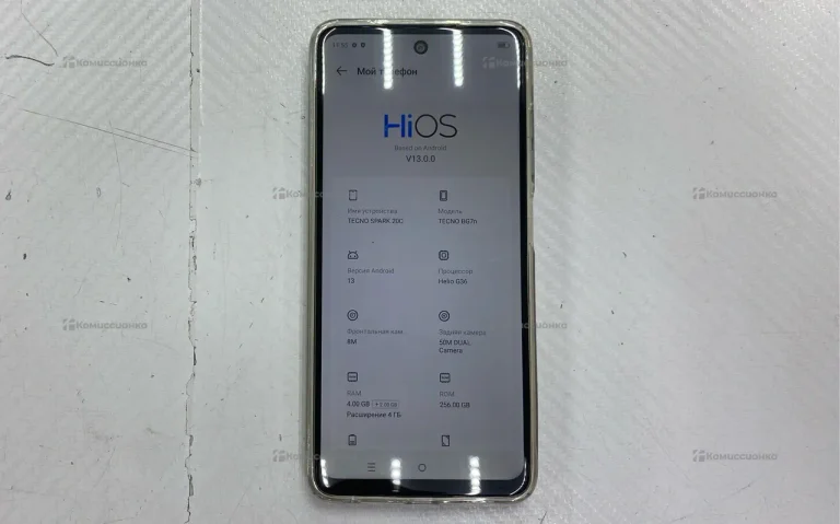 Tecno Spark 20C 4/256Gb