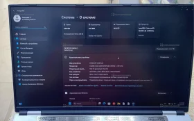 Ноутбук Intel Celeron N5105