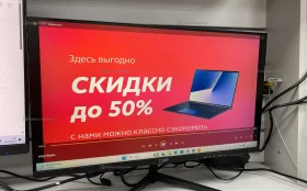 Монитор CBR MF-2203