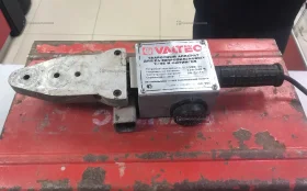 Аппарат для сварки труб VALTEC ISO 9001
