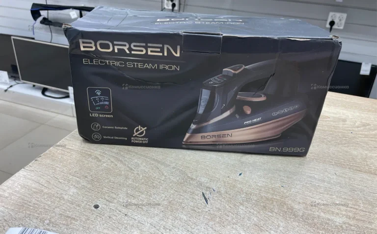 Утюг Borsen BN.999G