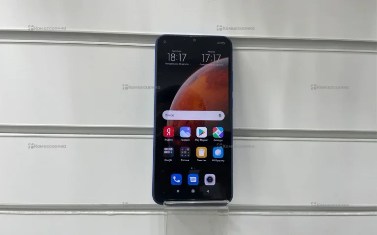 Xiaomi Redmi 9C NFC 2+32Gb