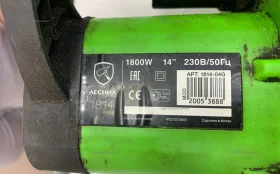 Купить Электрическая пила  лесник 1814 б/у , в Красноярск Цена:2490рублей