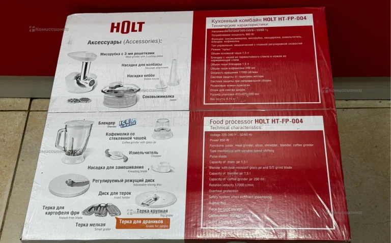 Кухонный комбайн Holt HT-FP-004