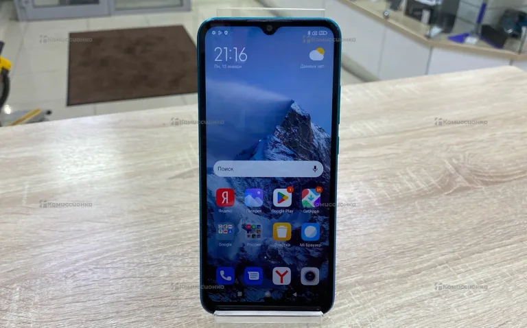 Xiaomi Redmi 9A 2/32 ГБ