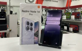 Xiaomi Redmi Note 14 Pro 8/256 ГБ