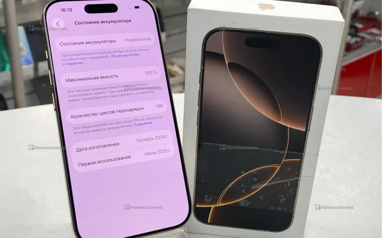 Apple iPhone 16 Pro 8/256 ГБ