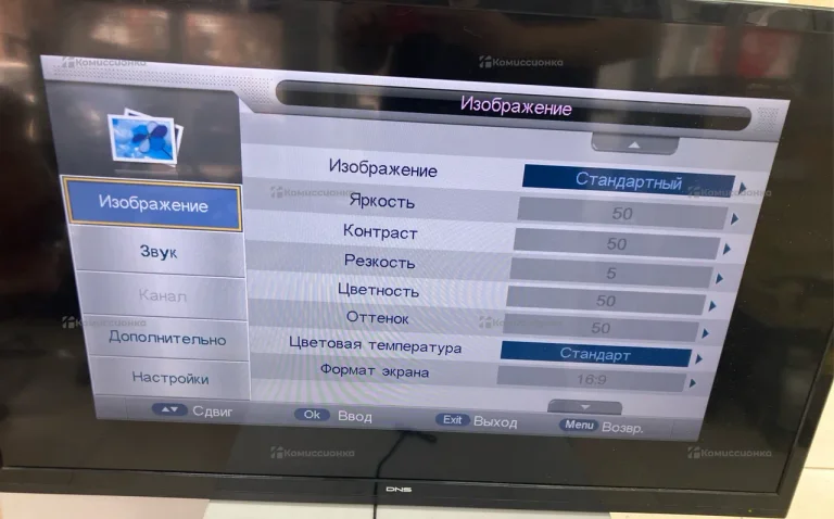 Телевизор DNS 39”