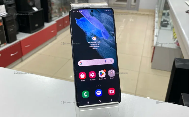 Samsung Galaxy S21 8/256Gb