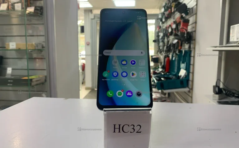 Realme C75 8/256 ГБ