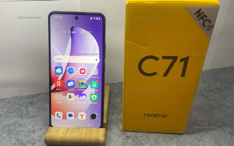 Realme c71 6/128