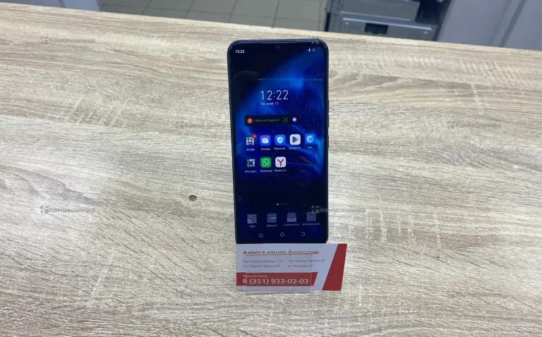 Tecno Spark Go 2022 2/32 ГБ