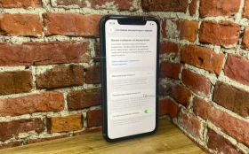 Apple iPhone 11 4/128 ГБ