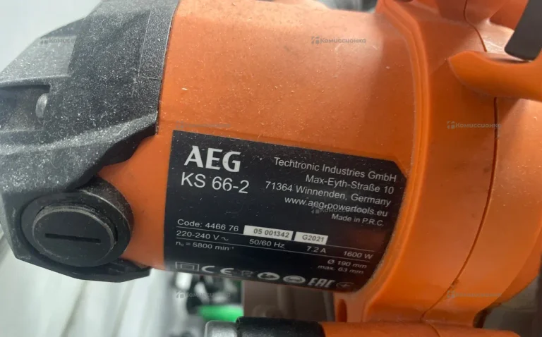 Дисковая пила AEG KS 66-2