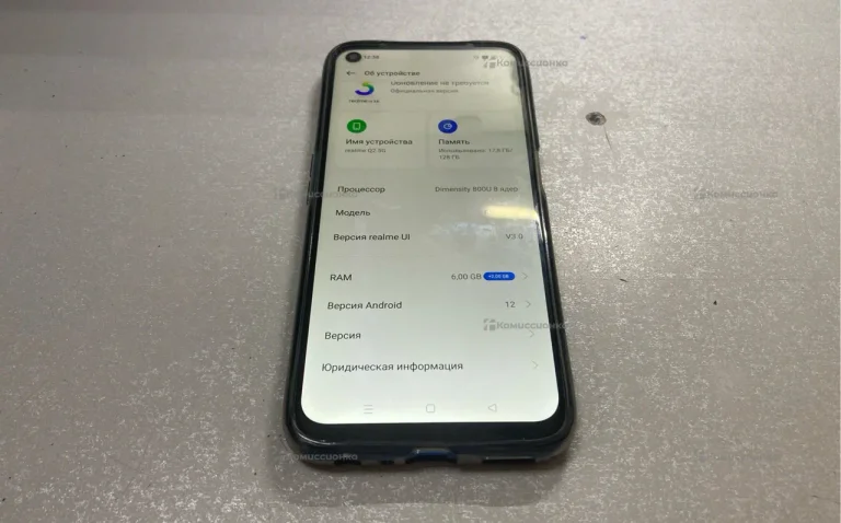 Realme q2 6/128.