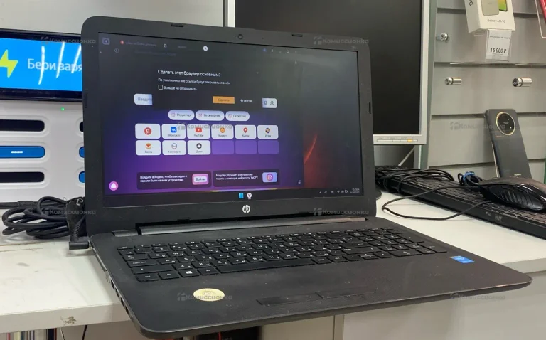 Ноутбук HP Pentium 3825U