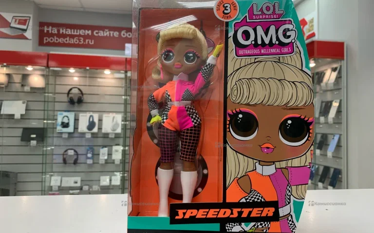 Кукла LOL OMG Speedster