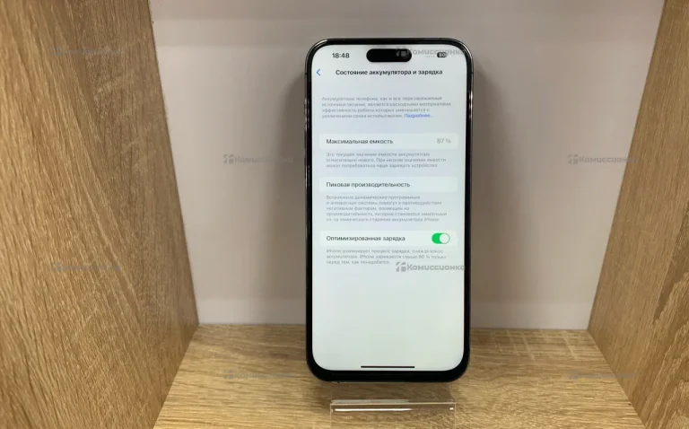 Apple iPhone 14 Pro Max 128Gb